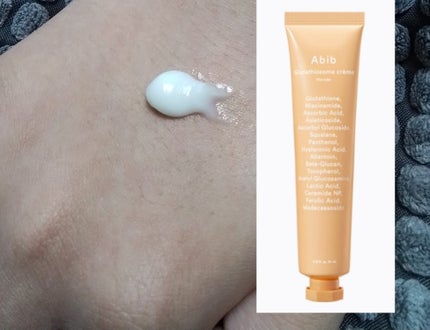 アビブ グルタチオンソームダークスポットセラムビタドロップ/Abib /美容液を使ったクチコミ(4枚目)