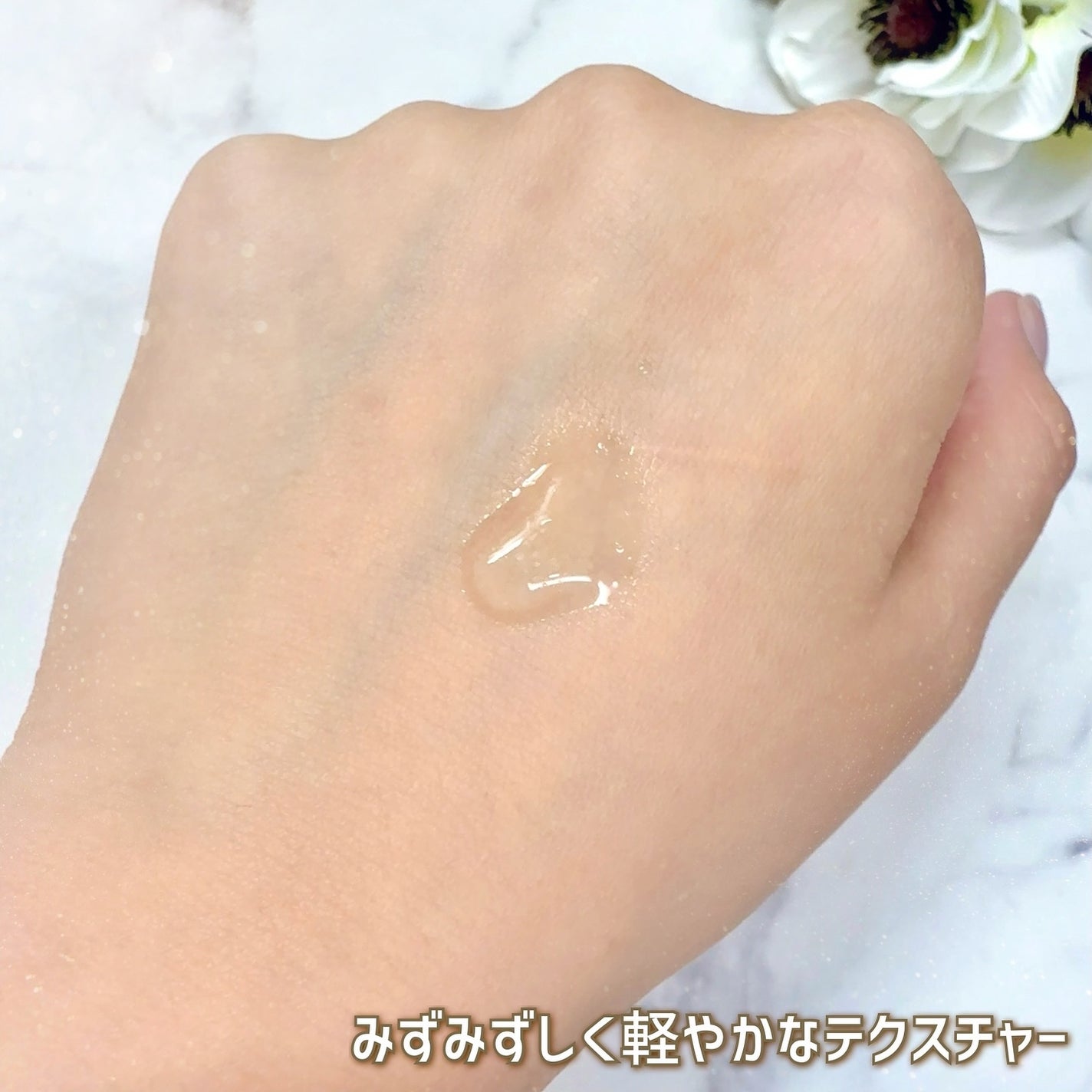 RMK W トリートメントオイル クール/RMK/ブースター・導入液を使ったクチコミ(5枚目)