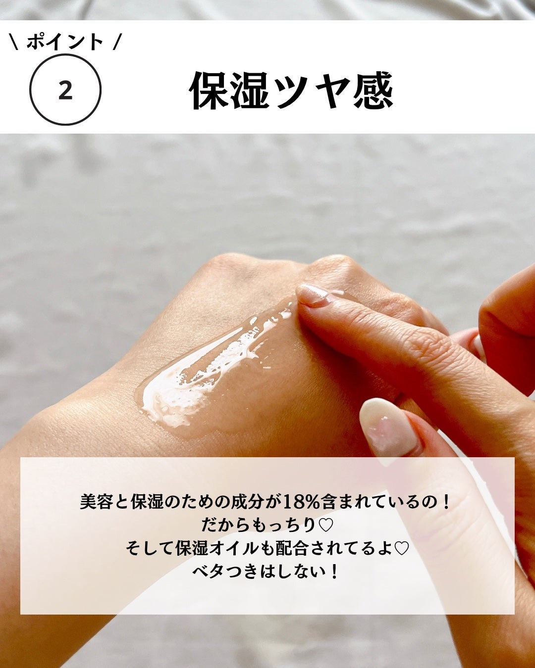 デュアル エフェクト アンプル/REJURAN COSMETICS/美容液を使ったクチコミ(5枚目)