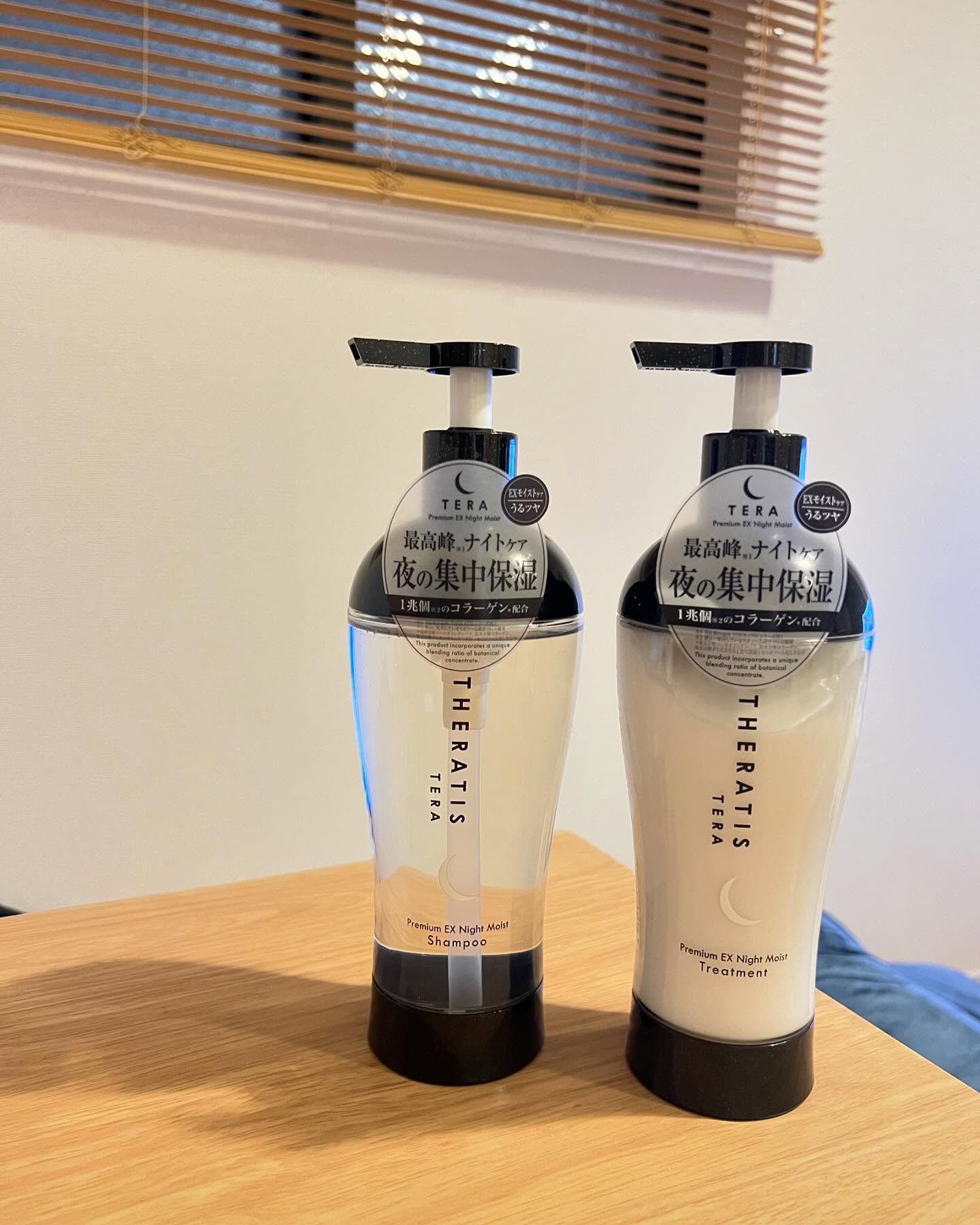 セラティス テラ プレミアム EX ナイト モイスト シャンプー/ヘアトリートメント/THERATIS/市販シャンプーを使ったクチコミ（1枚目）