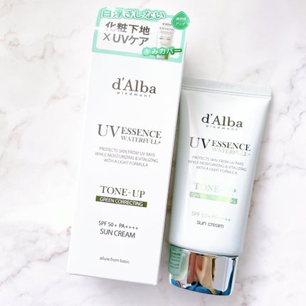 ダルバ ウォータフル トーンアップ サンクリーム(パープル)/ダルバ/日焼け止めクリームを使ったクチコミ(6枚目)