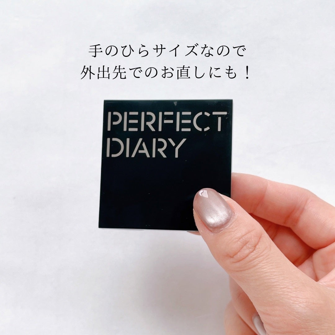 トランスルーシェント ブルーリング セッティング パウダー/PERFECT DIARY/プレストパウダーを使ったクチコミ(5枚目)