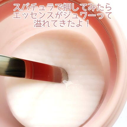 ローズ&ティーツリークレンジングパッド/VERAMORE/クレンジングシートを使ったクチコミ(4枚目)