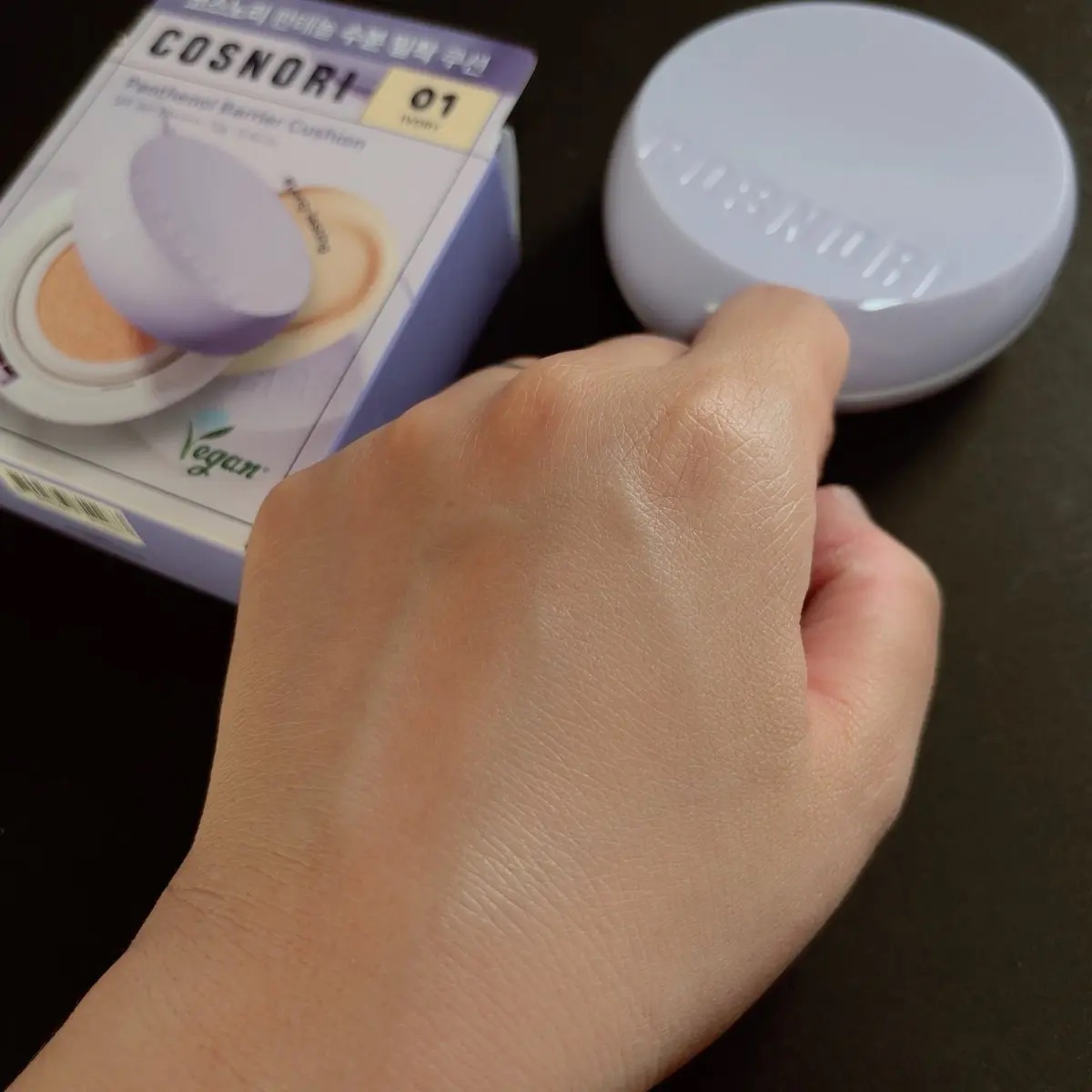 パンテノールバリアクッション/COSNORI/クッションファンデーションを使ったクチコミ（3枚目）
