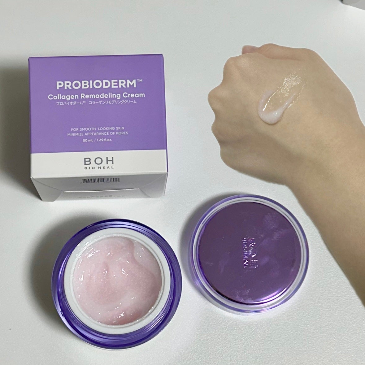 ãã€ãªããŒã«ã ãããã€ãªããŒã  3Dãªããã£ã³ã°ã¯ãªãŒã /BIOHEAL BOH/ãã§ã€ã¹ã¯ãªãŒã ã䜿ã£ãã¯ãã³ãïŒ3æç®ïŒ