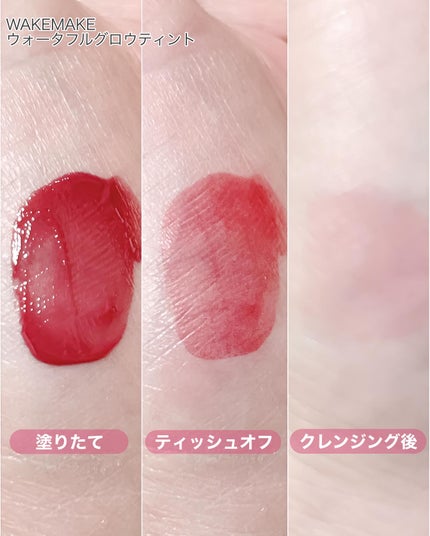 ソフトシアーマルチパレット/wakemake/アイシャドウパレットを使ったクチコミ(4枚目)