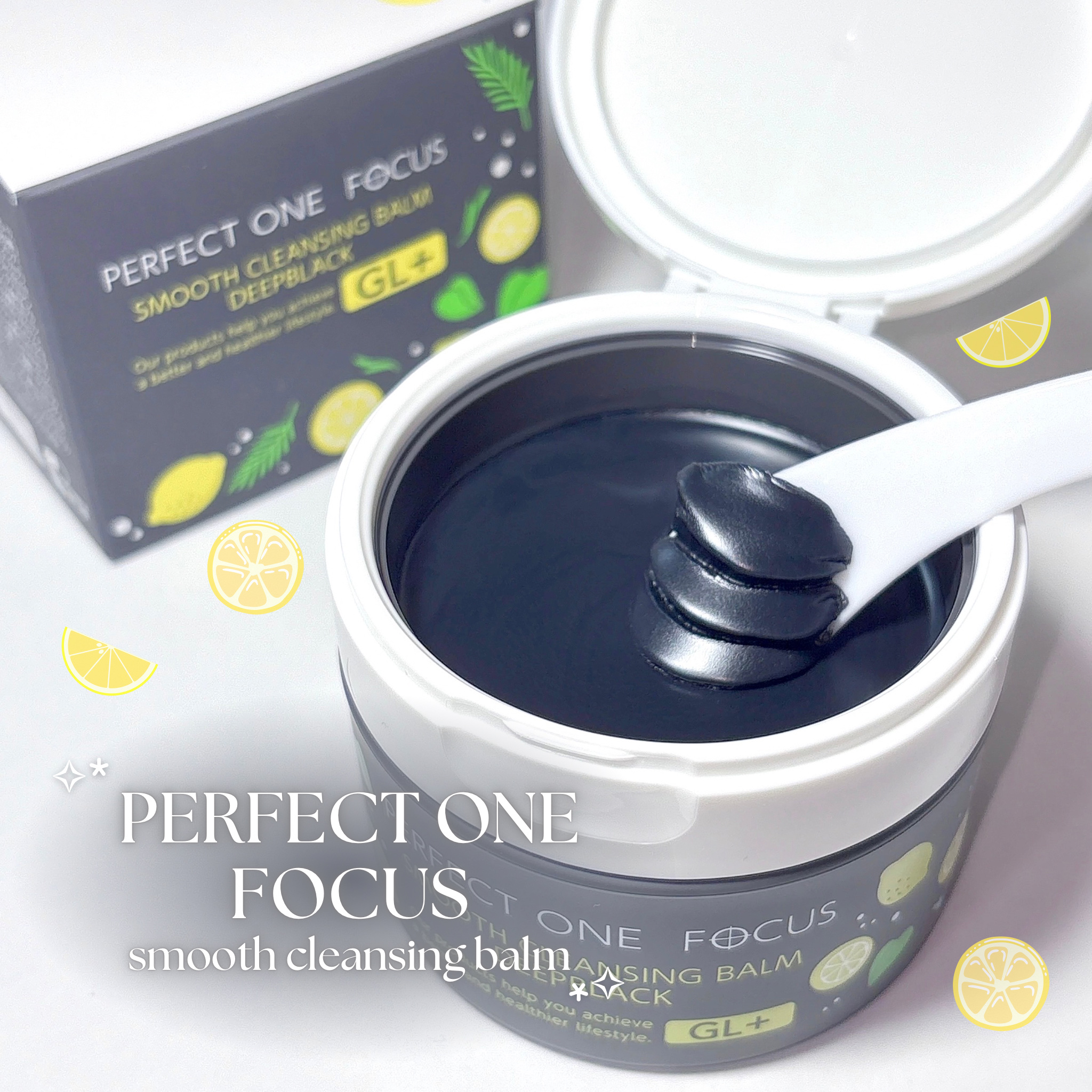 スムースクレンジングバーム ディープブラック GL+/PERFECT ONE  FOCUS/クレンジングバームを使ったクチコミ（1枚目）