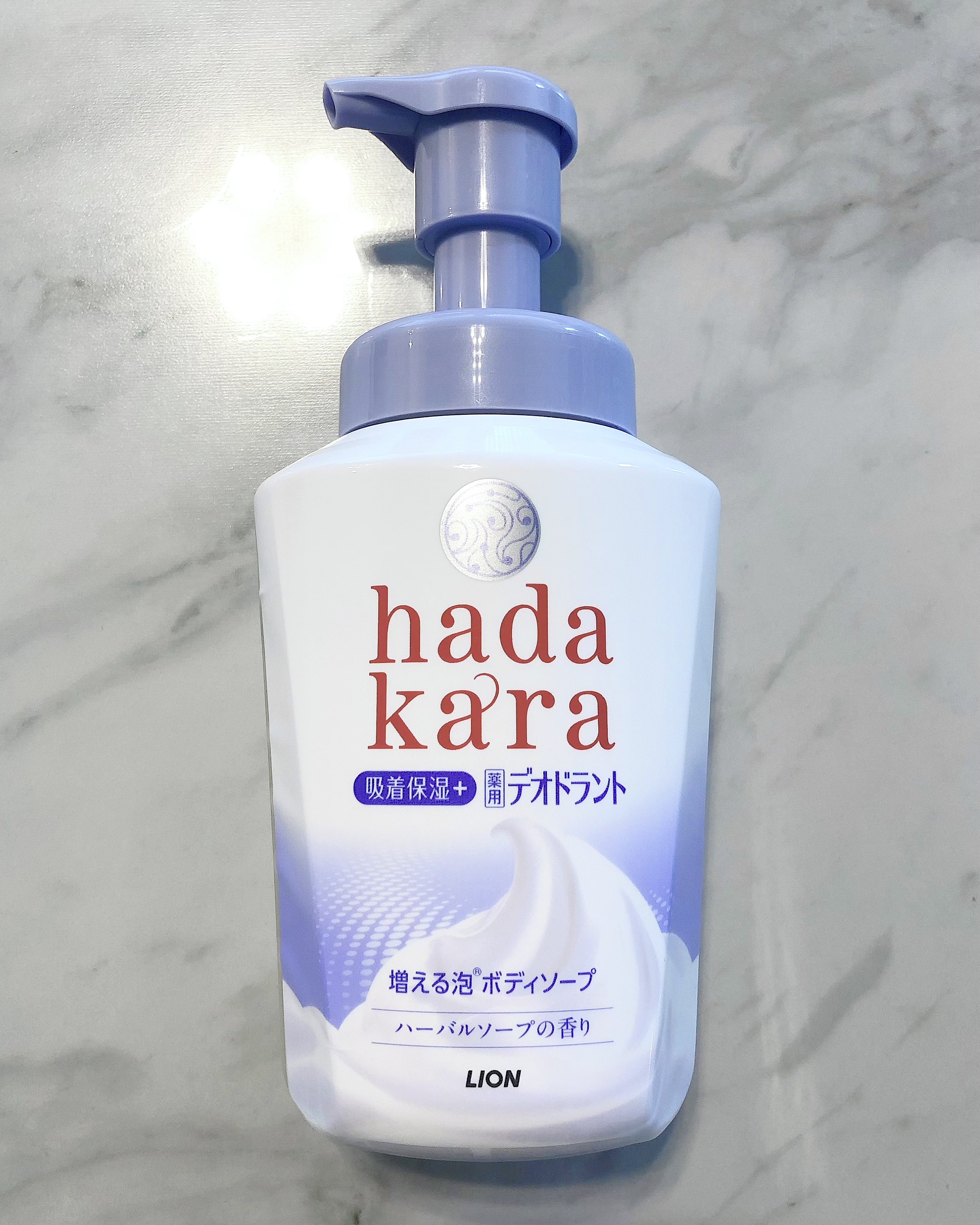  hadakara 泡で出てくる薬用デオドラントボディソープ /hadakara/ボディソープを使ったクチコミ（1枚目）