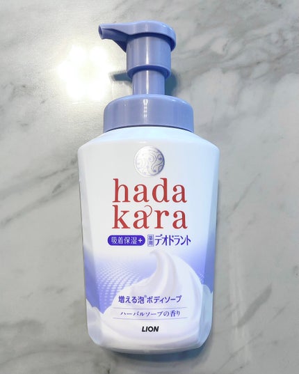 hadakara 泡で出てくる薬用デオドラントボディソープ /hadakara/ボディソープを使ったクチコミ(1枚目)