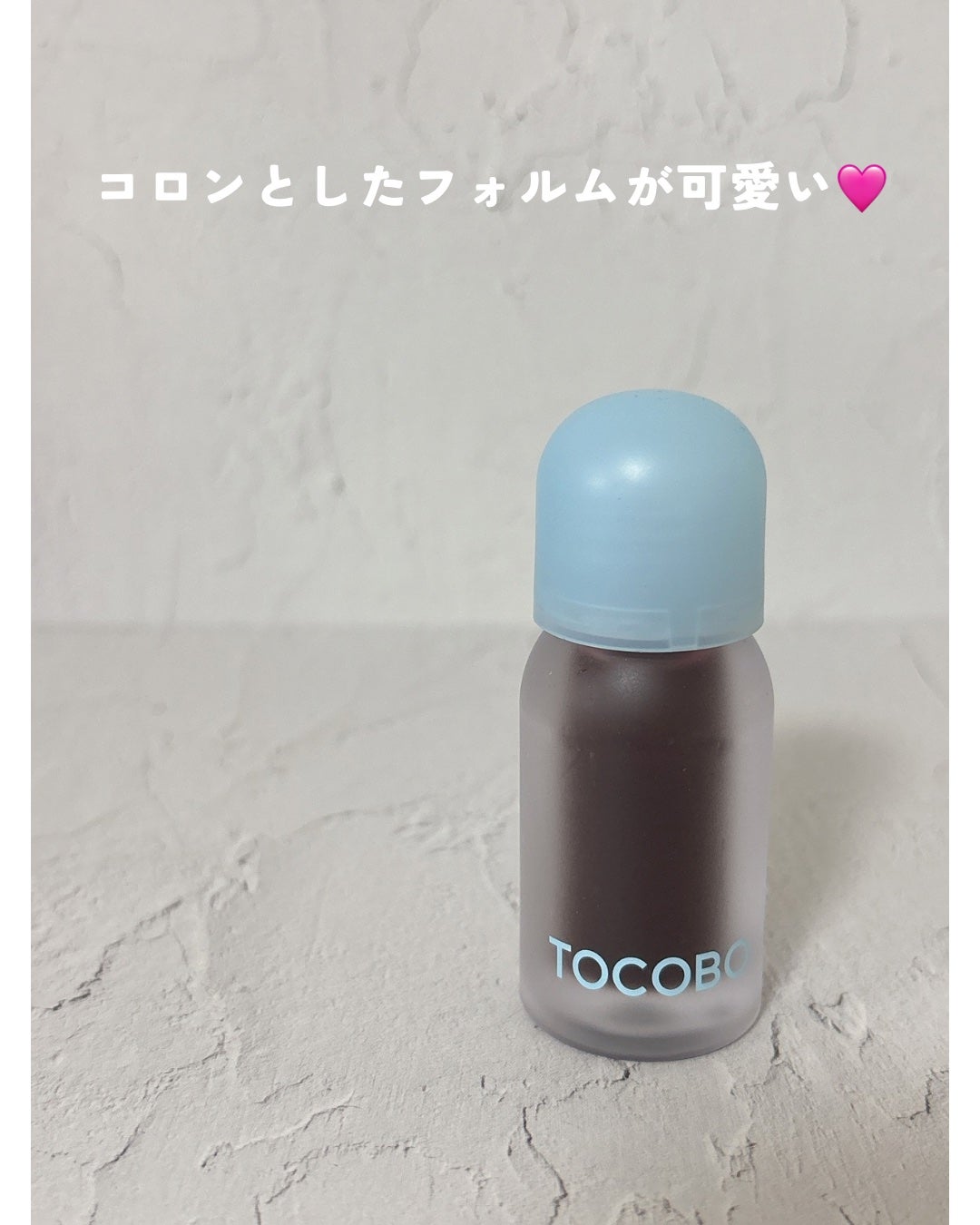 ジューシーベリープランピングリップオイル/TOCOBO/リップグロスを使ったクチコミ(2枚目)