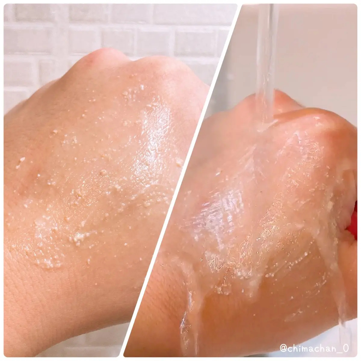 RICE MASK/I'm from/洗い流すパック・マスクを使ったクチコミ（3枚目）