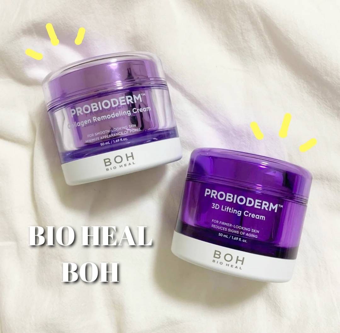 バイオヒールボ プロバイオダーム 3Dリフティングクリーム/BIOHEAL BOH/フェイスクリームを使ったクチコミ（1枚目）