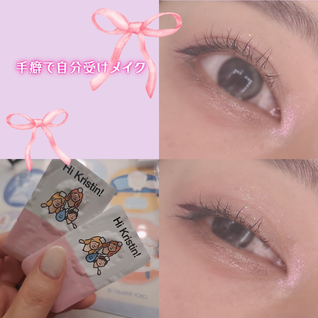 angel bear 天使小熊/jill leen./アイシャドウパレットを使ったクチコミ（2枚目）