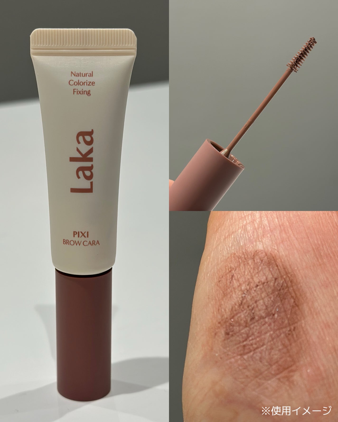 ラカ ピクシーブロウカラ/Laka/眉マスカラを使ったクチコミ(2枚目)