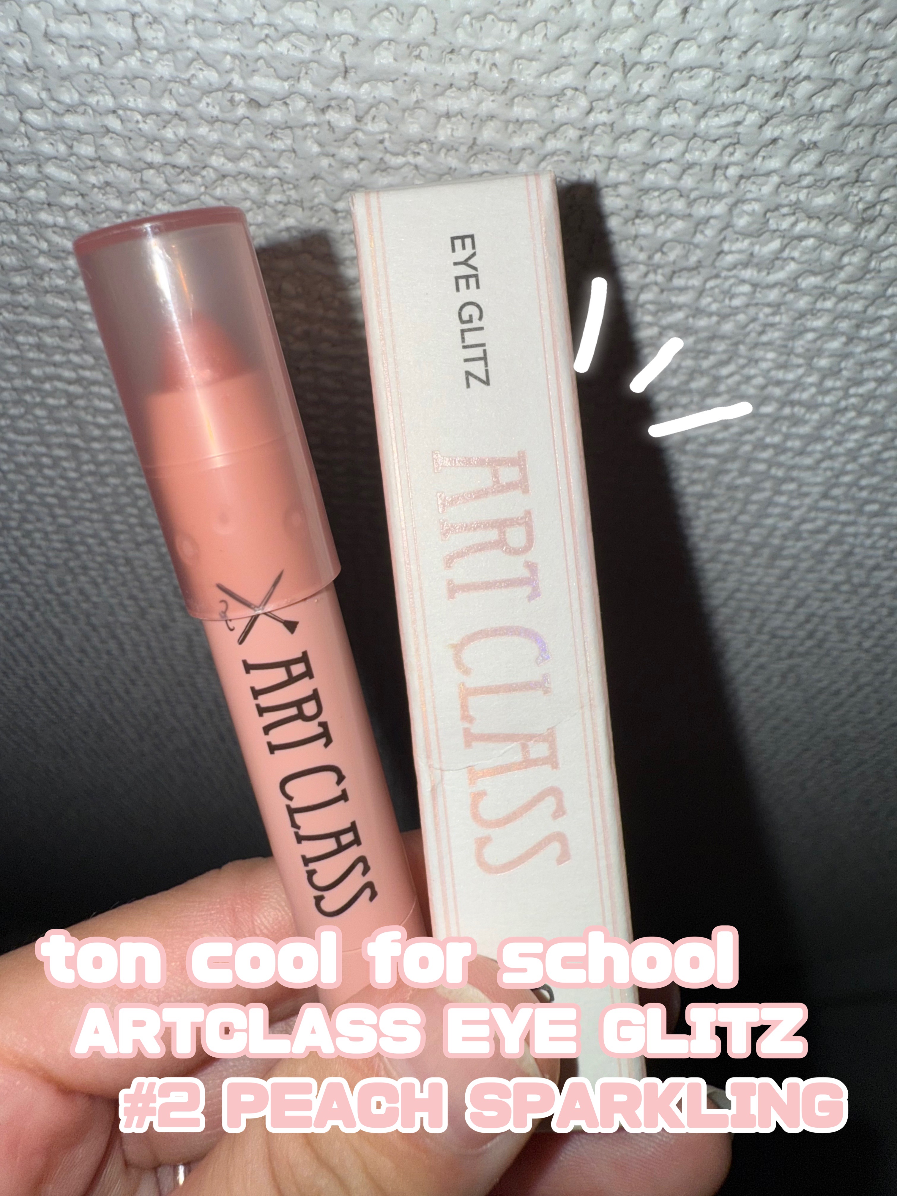 アートクラス アイグリッツ/too cool for school/スティックアイシャドウを使ったクチコミ（2枚目）