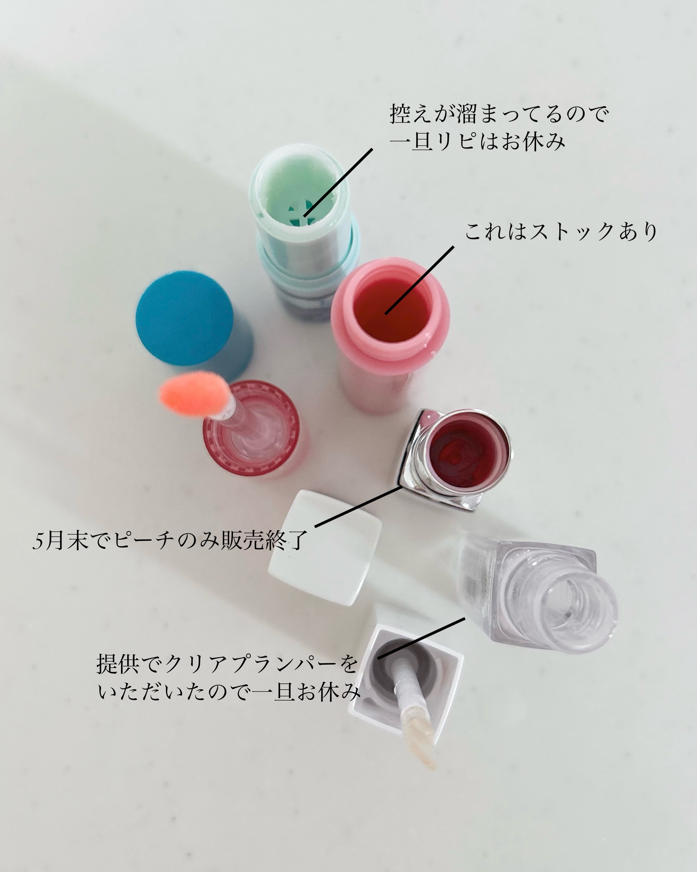 グラスティングカラーグロス/rom&nd/リップグロスを使ったクチコミ（3枚目）