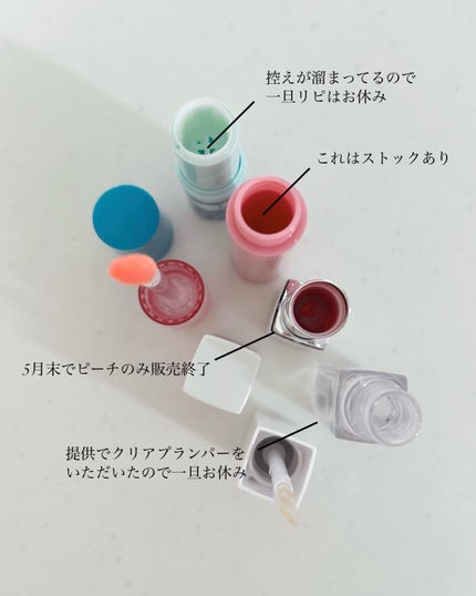 モイスチャーリップスティック グロウ 09 ピーチ/UNMIX/口紅を使ったクチコミ(3枚目)