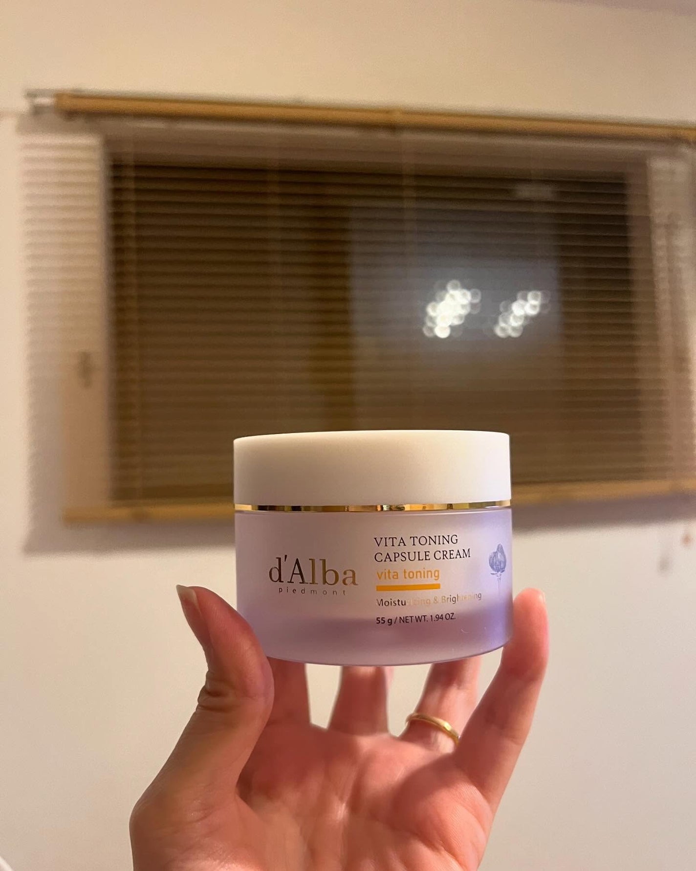 ビタトーニングカプセルクリーム/ダルバ/フェイスクリームを使ったクチコミ(1枚目)