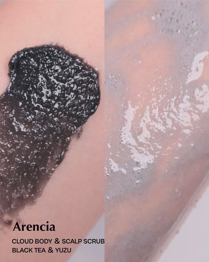フレッシュクラウドスクラブ ブラックティー&ユズ/アレンシア/スクラブ・ゴマージュを使ったクチコミ(3枚目)