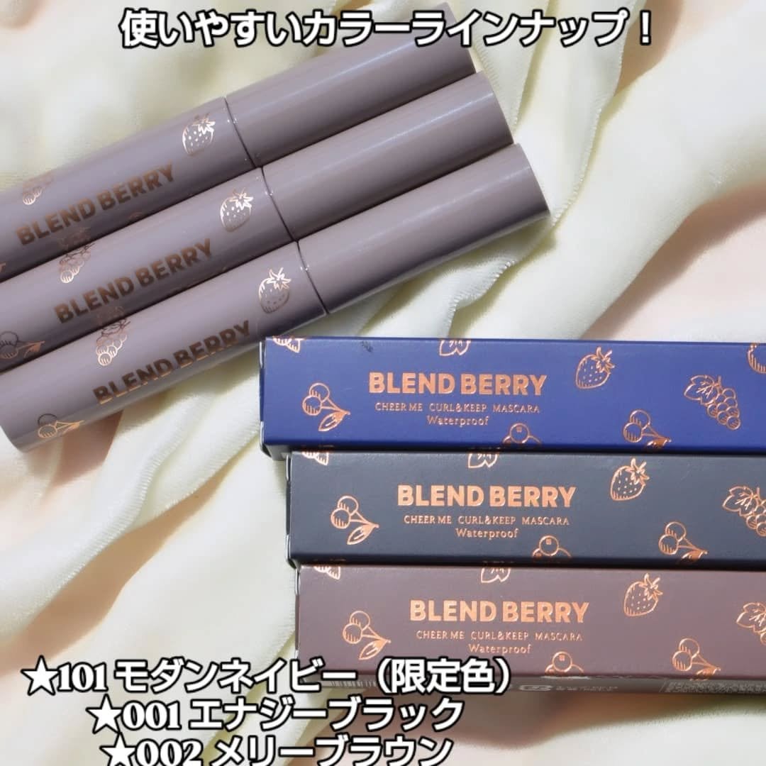 ブレンドベリー チアミー カール&キープ マスカラ WP/BLEND BERRY/マスカラを使ったクチコミ(2枚目)
