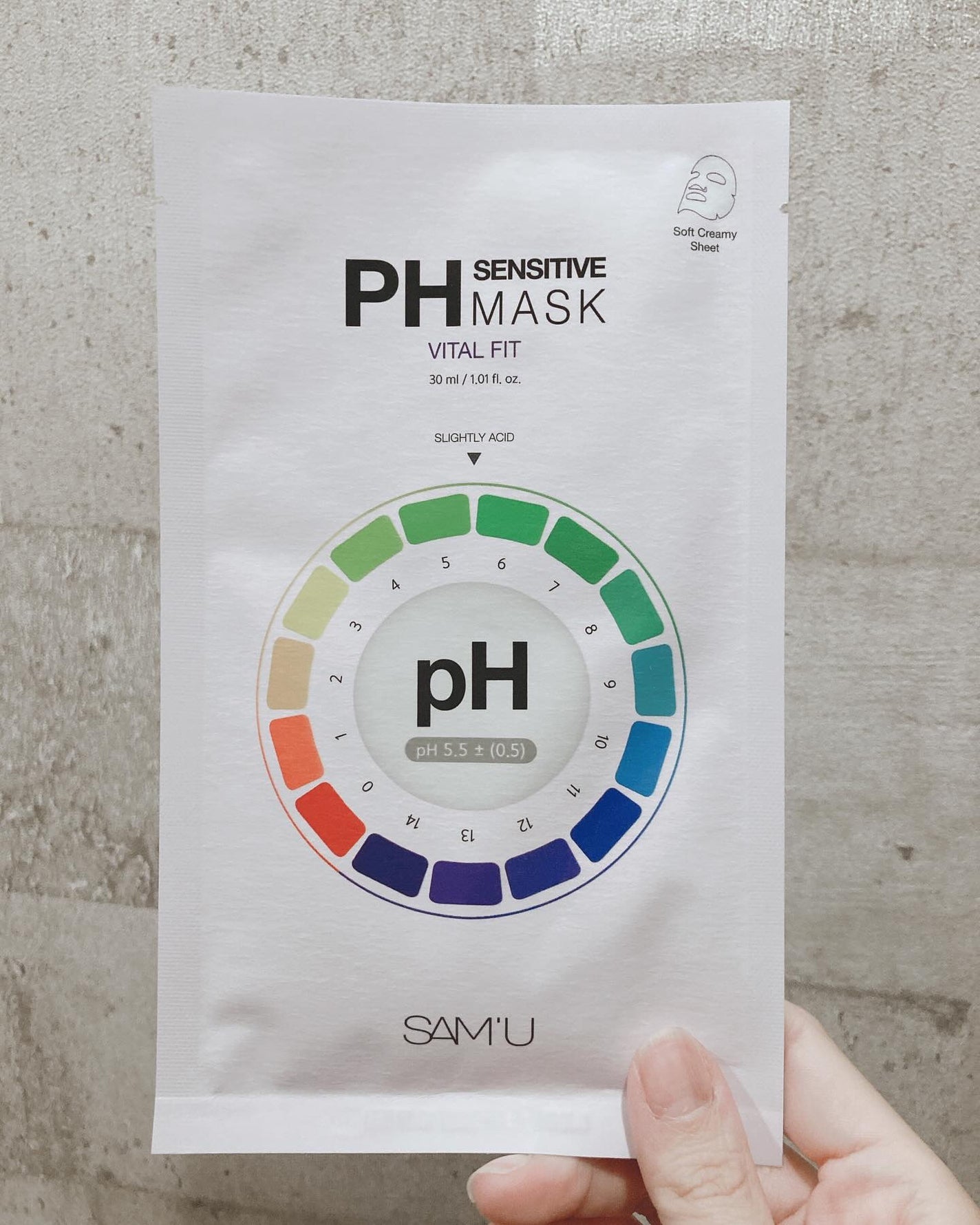 PHセンシティブマスク バイタルフィット/SAM'U/シートマスク・パックを使ったクチコミ(3枚目)