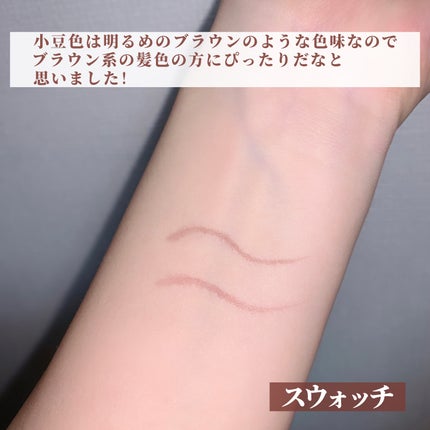 くれ竹 お化粧ふでぺん 眉毛用 毛筆極細/くれ竹 /リキッドアイブロウを使ったクチコミ(4枚目)