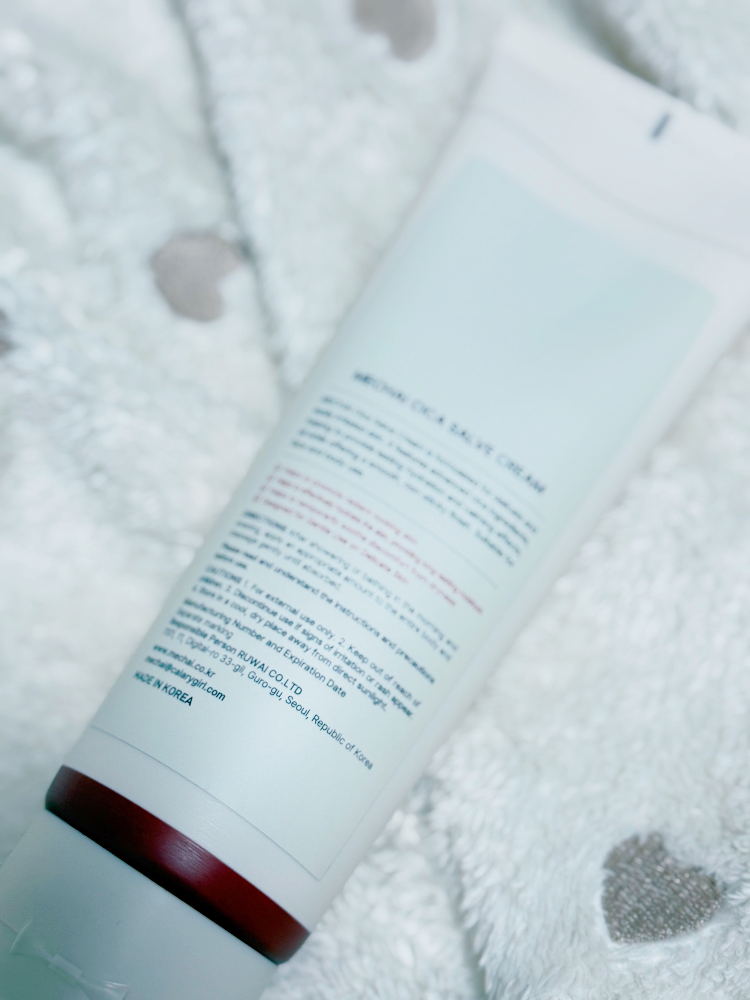 MECHAI シカサルブクリーム/MECHAI/ボディクリームを使ったクチコミ（3枚目）