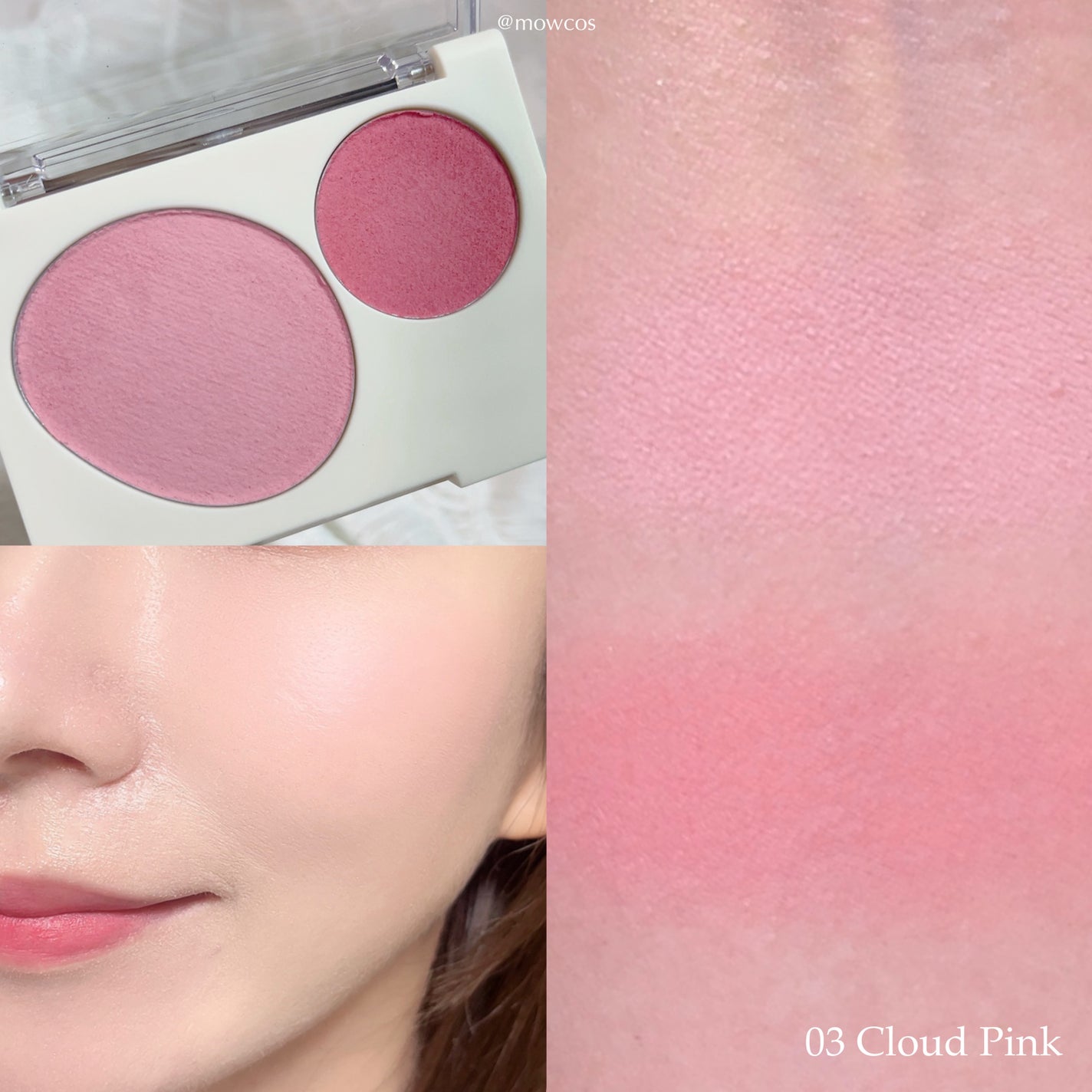 SOFT EYE PALETTE/GIVERNY/アイシャドウパレットを使ったクチコミ(2枚目)