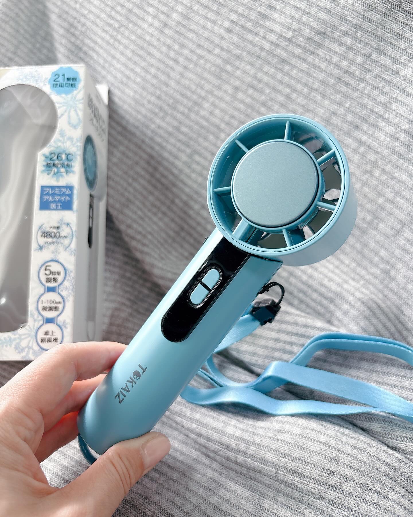 フローナ ファン 携帯扇風機 TPF-002/TOKAIZ/その他を使ったクチコミ（3枚目）