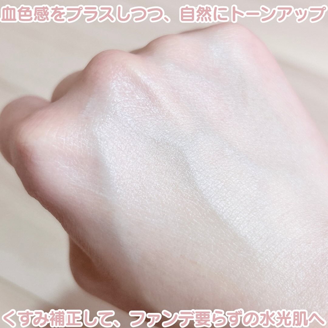 ウォータフルトーンアップサンクリーム/ダルバ/日焼け止めクリームを使ったクチコミ(4枚目)