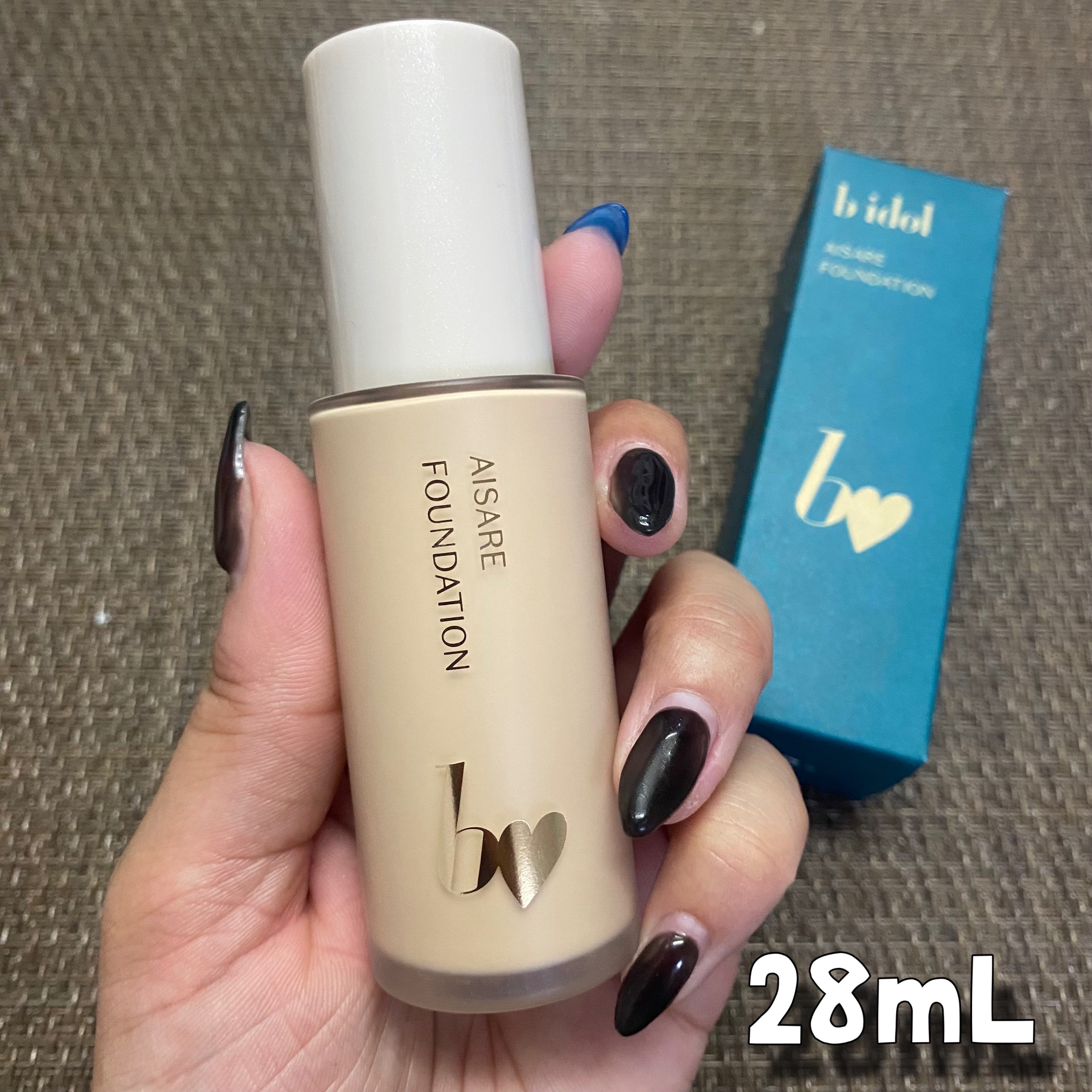 愛されファンデ 02 ナチュラルベージュ/b idol/リキッドファンデーションを使ったクチコミ（2枚目）