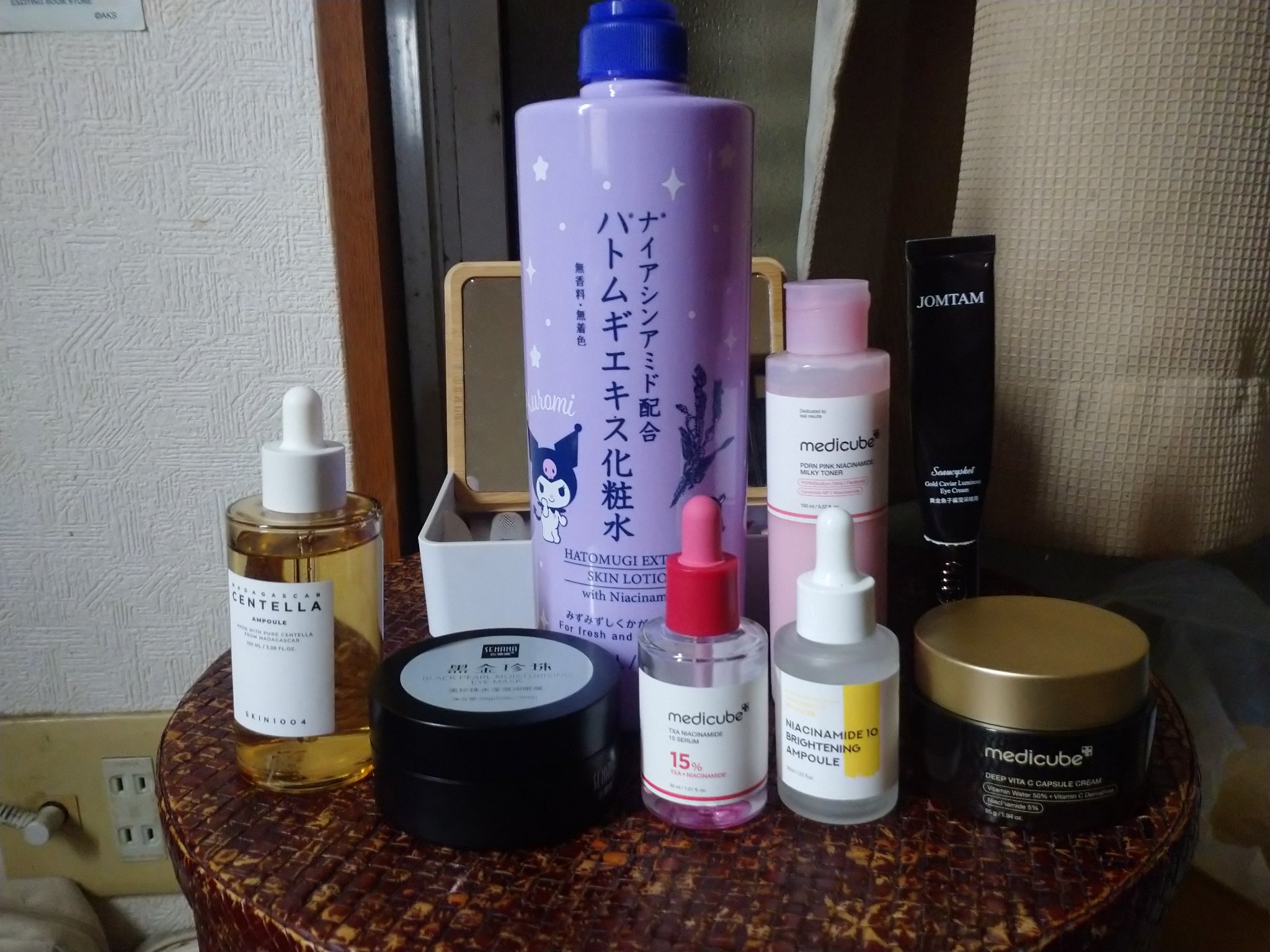 ディープビタCカプセルクリーム/MEDICUBE/フェイスクリームを使ったクチコミ（1枚目）