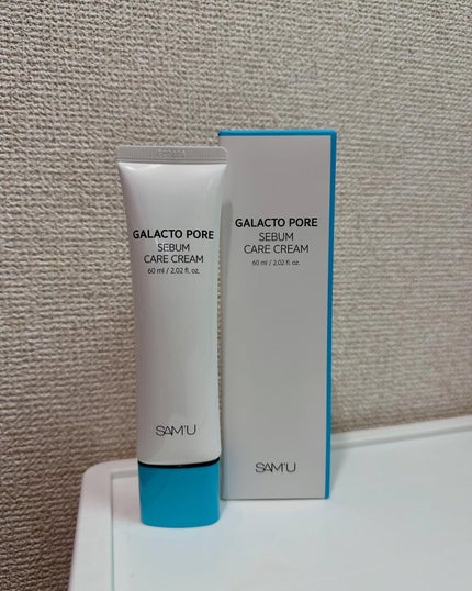 サミュ ガラクトポア セバムケアクリーム/SAM'U/フェイスクリームを使ったクチコミ(6枚目)