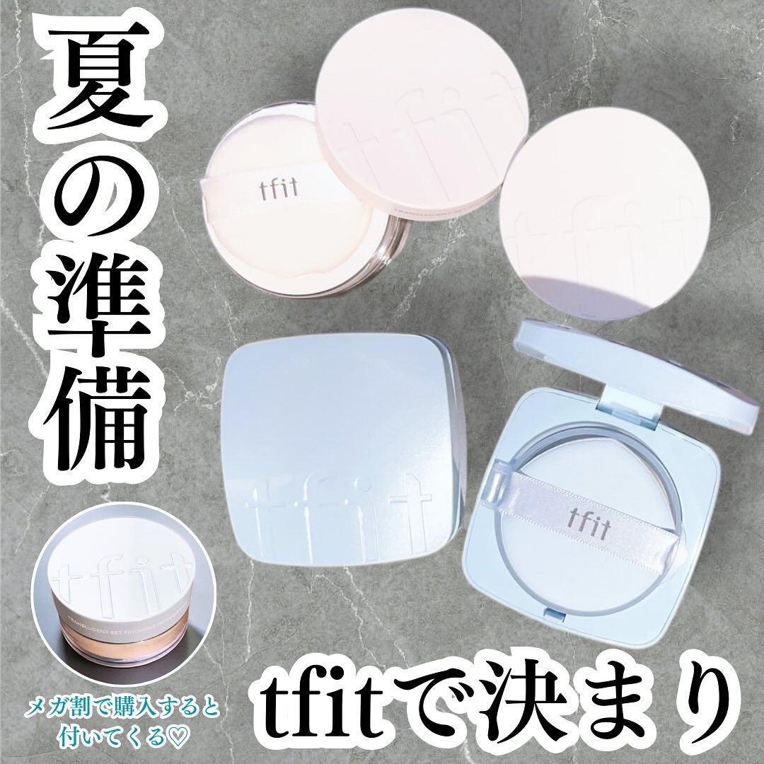 トランスルーセントセットフィニッシングパウダー/TFIT/ルースパウダーを使ったクチコミ(1枚目)