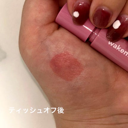 ウォータフルグロウティント/wakemake/リップティントを使ったクチコミ(4枚目)