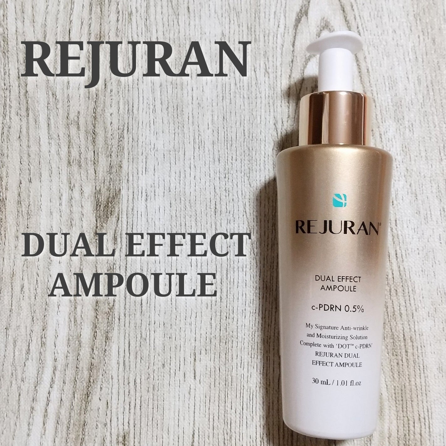 REJURAN デュアルエフェクトアンプル 30ml/REJURAN COSMETICS/美容液を使ったクチコミ(1枚目)