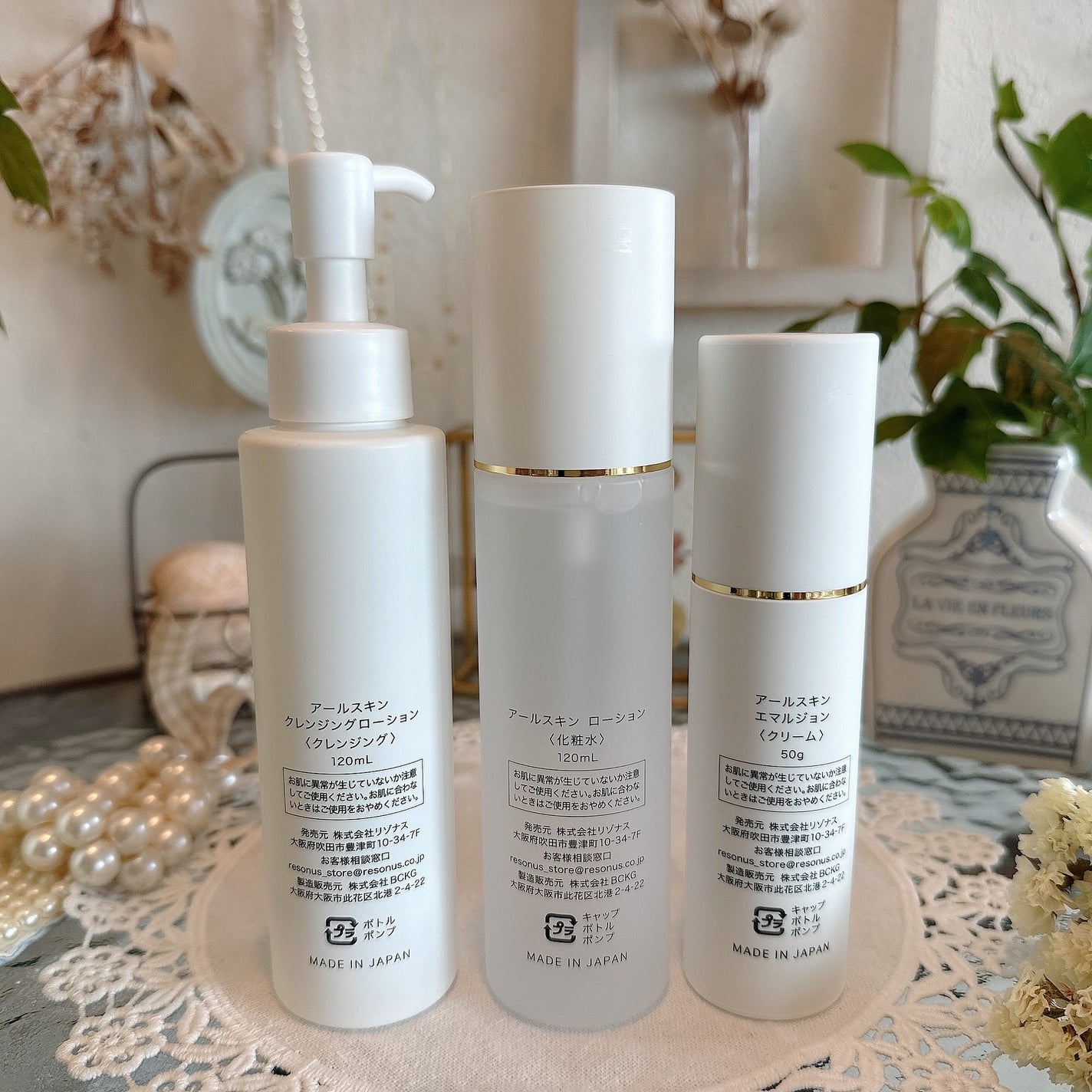 R SKIN クレンジングローション/RSKIN/クレンジングウォーターを使ったクチコミ(9枚目)