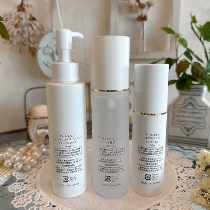 R SKIN クレンジングローション/RSKIN/クレンジングウォーターを使ったクチコミ(9枚目)