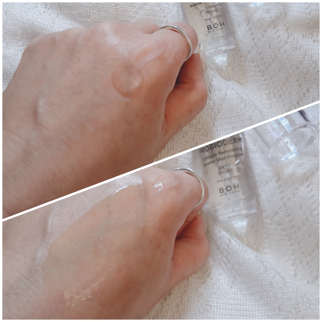 プロバイオダーム™ コラーゲン リモデリング ブースターショット プログラム/BIOHEAL BOH/美容液を使ったクチコミ（3枚目）