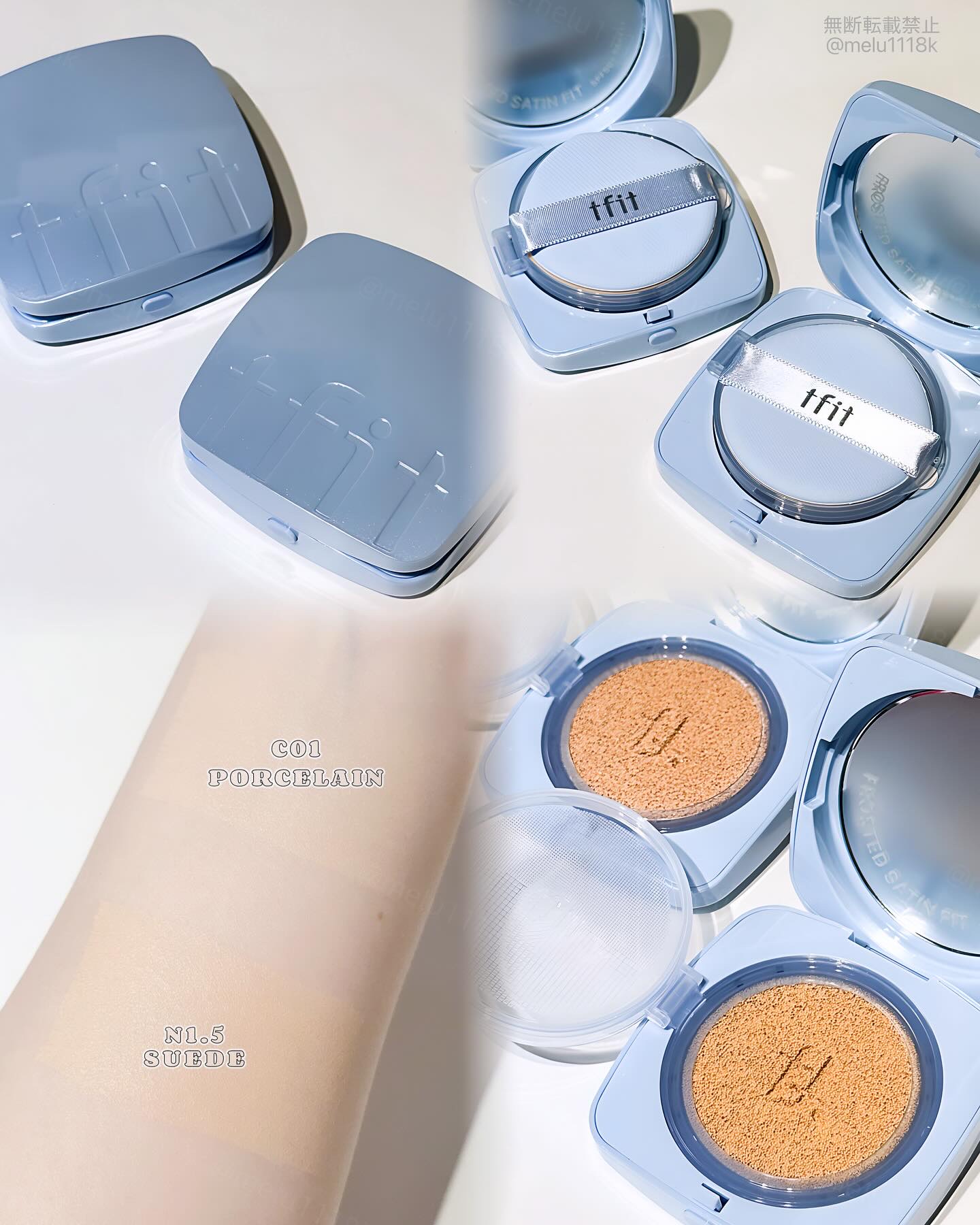 レイヤリングフィットカバークッションEX/TFIT/クッションファンデーションを使ったクチコミ（2枚目）