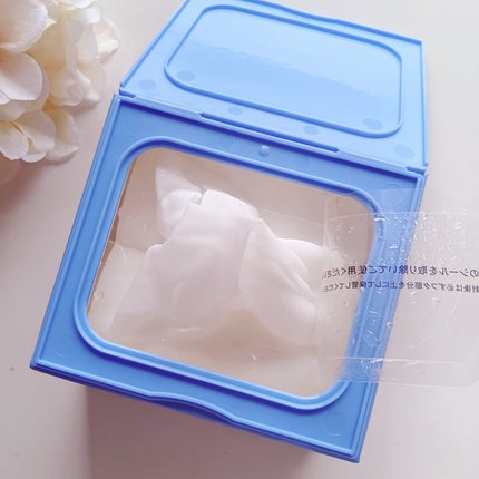 サボリーノ メガショット 朝用ツヤピールマスク CC/サボリーノ/シートマスク・パックを使ったクチコミ(7枚目)