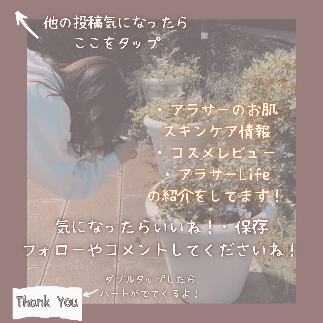 パンテノールバリアクッション/COSNORI/クッションファンデーションを使ったクチコミ(3枚目)