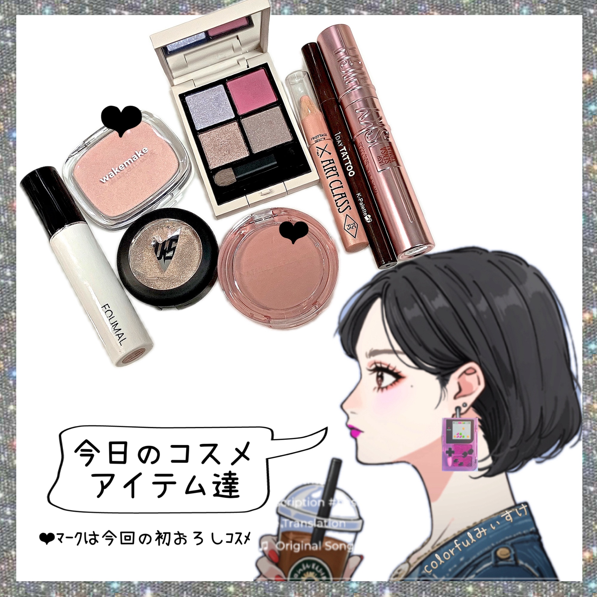 バイフラワー ブラッシャー/ネイチャーリパブリック/パウダーチークを使ったクチコミ（1枚目）