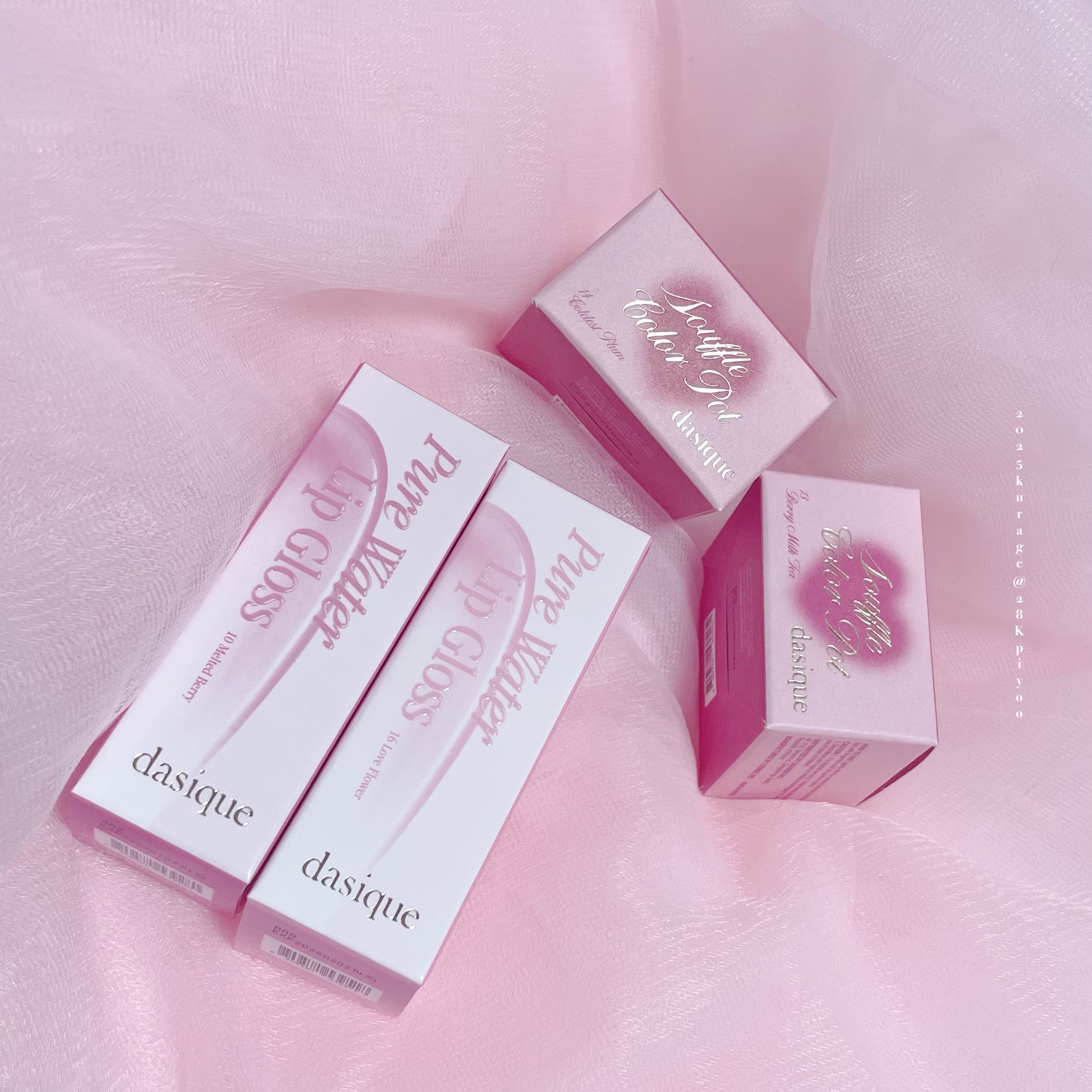 ピュアウォーターリップグロス 16 ラブフラワー/dasique/リップグロスを使ったクチコミ（2枚目）