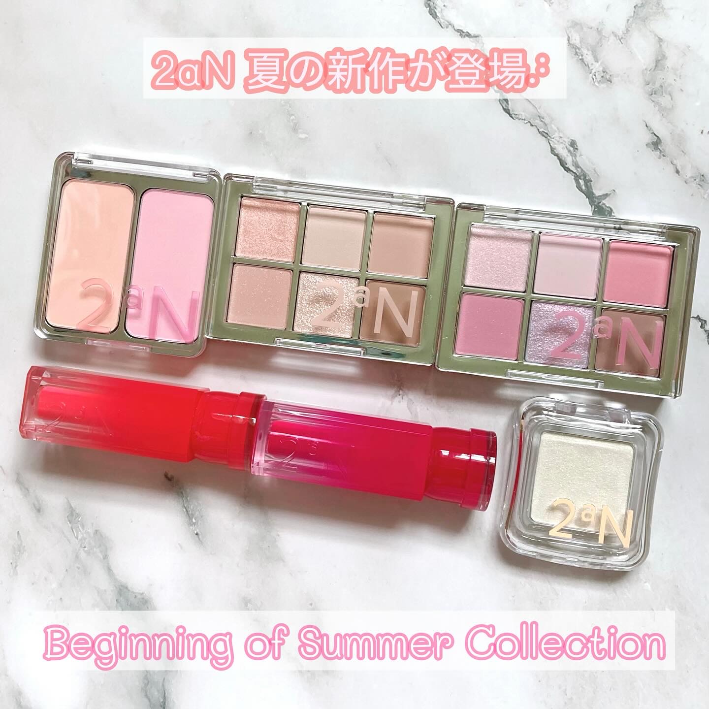 グレイズバウンシングティント/2aN/リップティントを使ったクチコミ（1枚目）