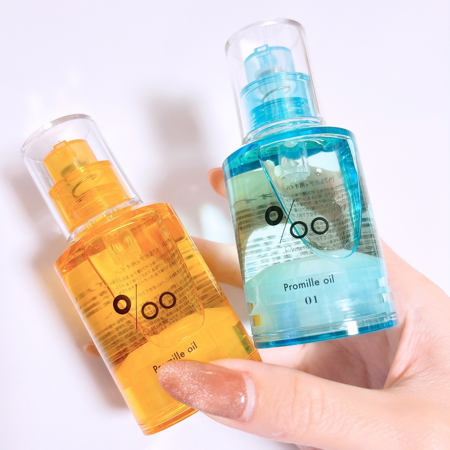 プロミルオイル N 01/Promille/ヘアオイルを使ったクチコミ（2枚目）