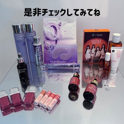 あやこ @フォロバ100 on LIPS 「poppubeautyのコスメイベントに参加してきました!気に..」(7枚目)