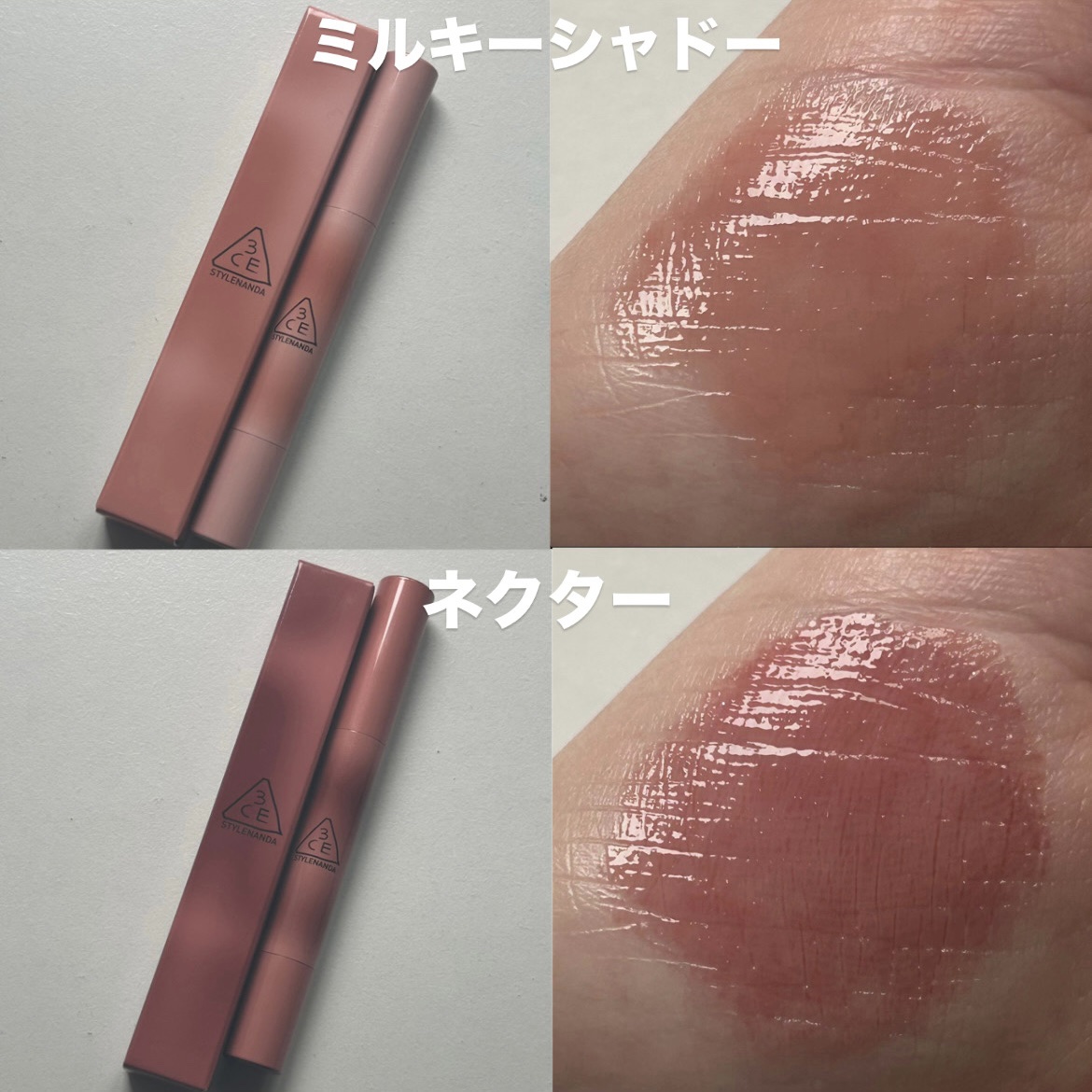 3CE シャインリフレクター/3CE/口紅を使ったクチコミ（3枚目）