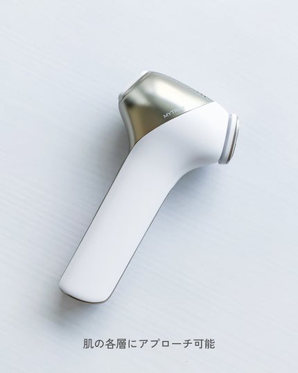 MiRAY ONE/MYTREX/美顔器・マッサージを使ったクチコミ(9枚目)