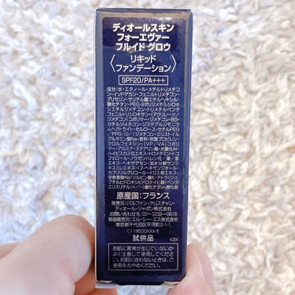 ディオールスキン フォーエヴァー フルイド グロウ/Dior/リキッドファンデーションを使ったクチコミ(10枚目)